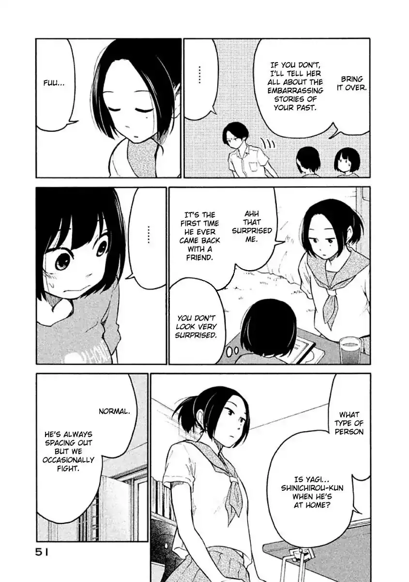 Oogami-san, Dadamore Desu Chapter 8 17